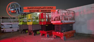 4a138e0b-333a-46a1-92fa-d240523d985f