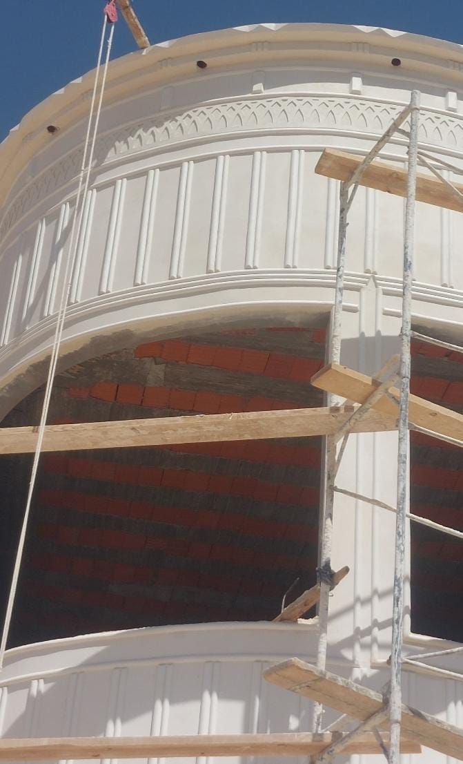 لياسه ملونه بديل الحجر الطبيعي التواصل واتس 055822