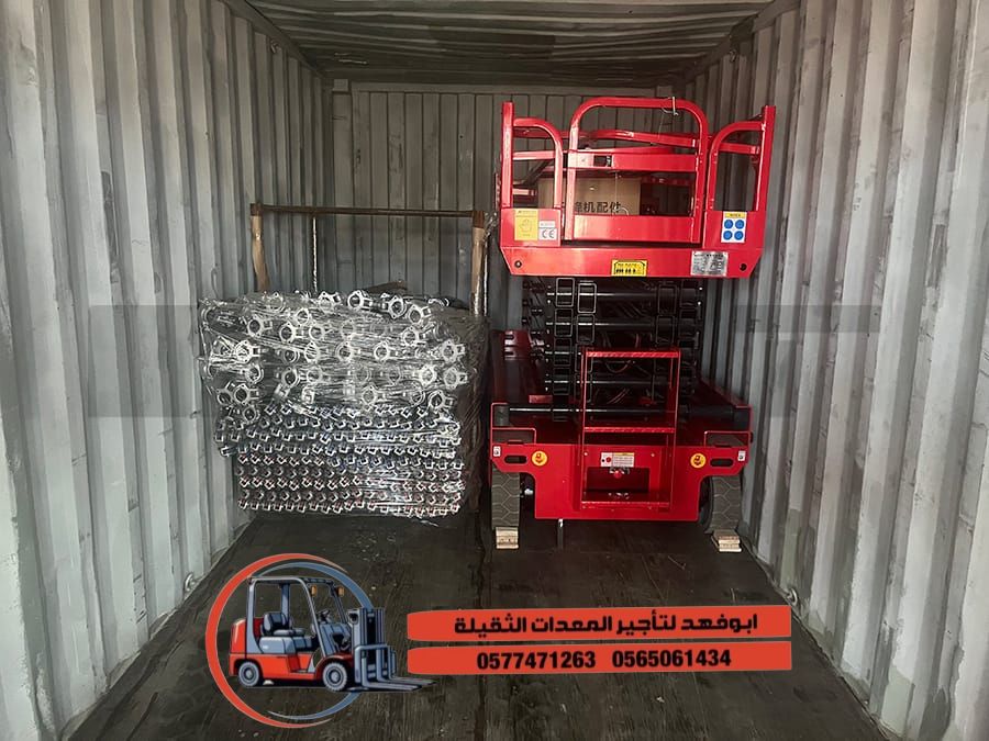 متوفر سيزرات لفت بكل المقاسات وأسعار مناسبة! تقدر