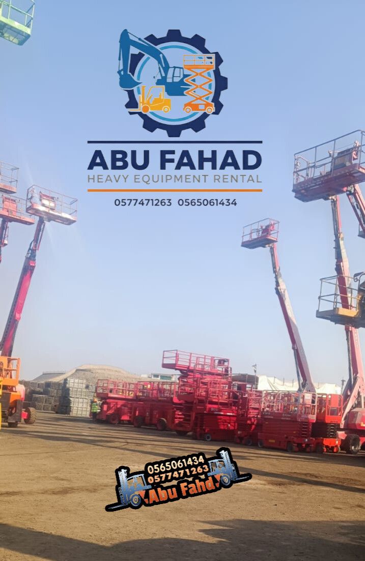 مان لفت للايجار جميع انواع المقسات ومديلات حديثه 2