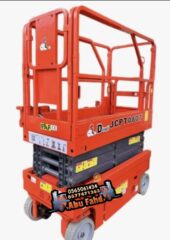 53a69a52-1dc1-4638-a1fd-4ec8ab470fe7