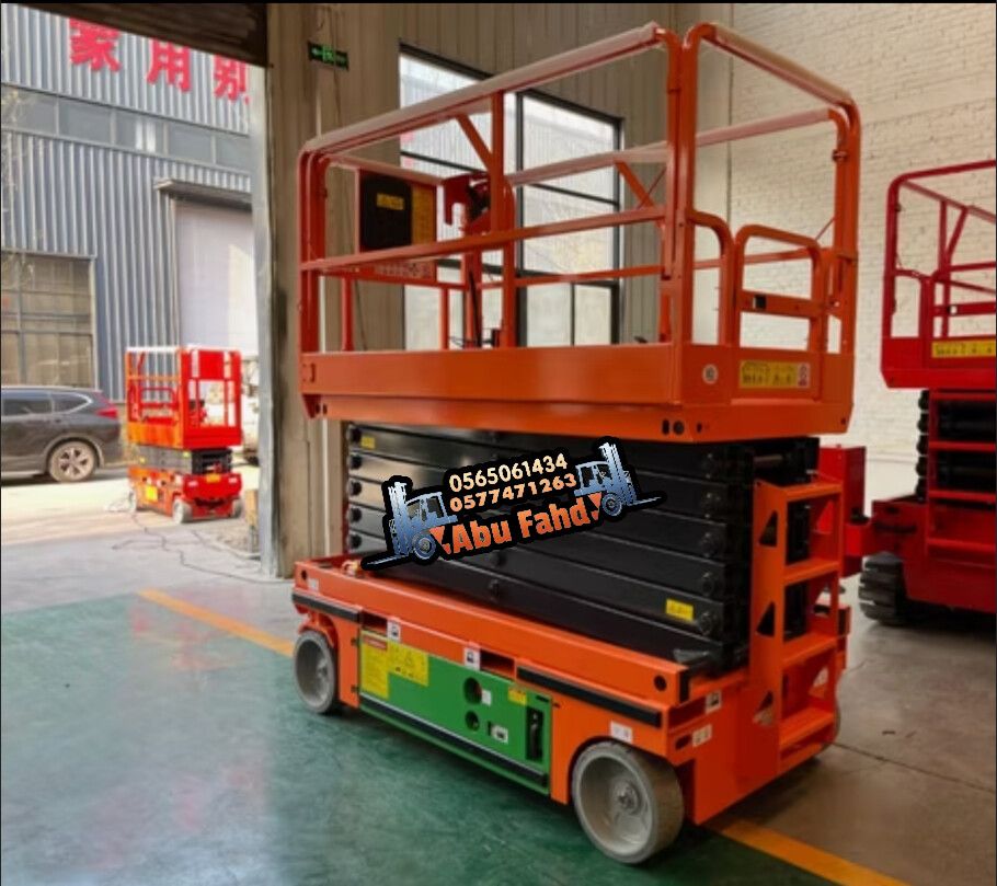 متوفر سيزرات لفت بكل المقاسات وأسعار مناسبة! تقدر