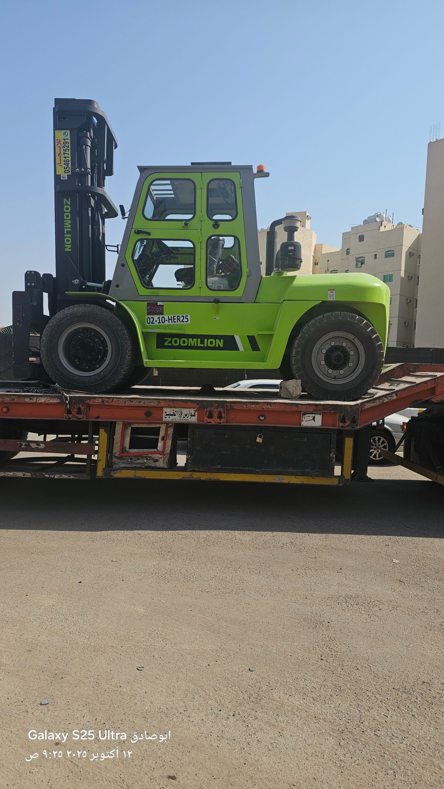 سيزرلفت ومانلفت للايجار شهري سنوي أسبوعي يومي