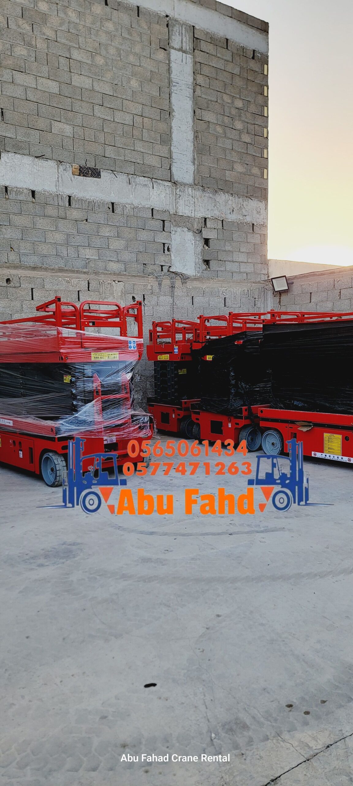 متوفر سيزرات لفت بكل المقاسات وأسعار مناسبة! تقدر