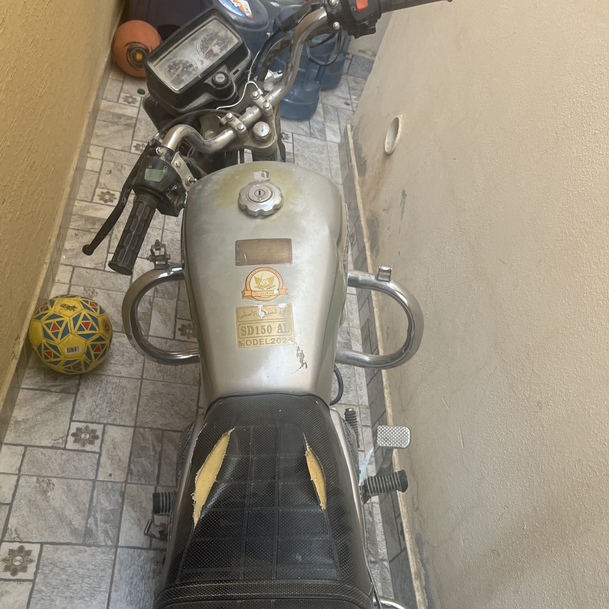 الرياض ظاهرة لبن