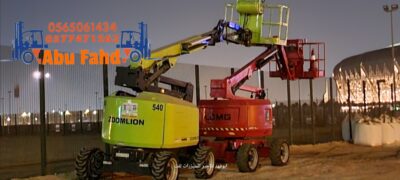 5b8b1c4d-44b0-4b57-89ea-547a9dd64574