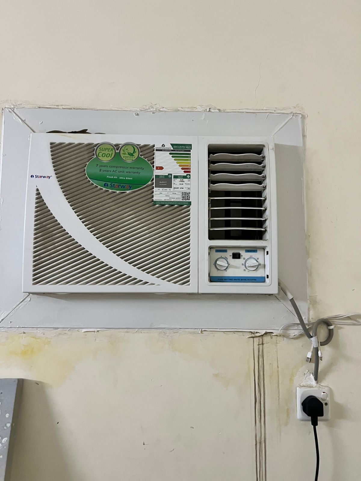 اثاث مستعمل شرق الرياض