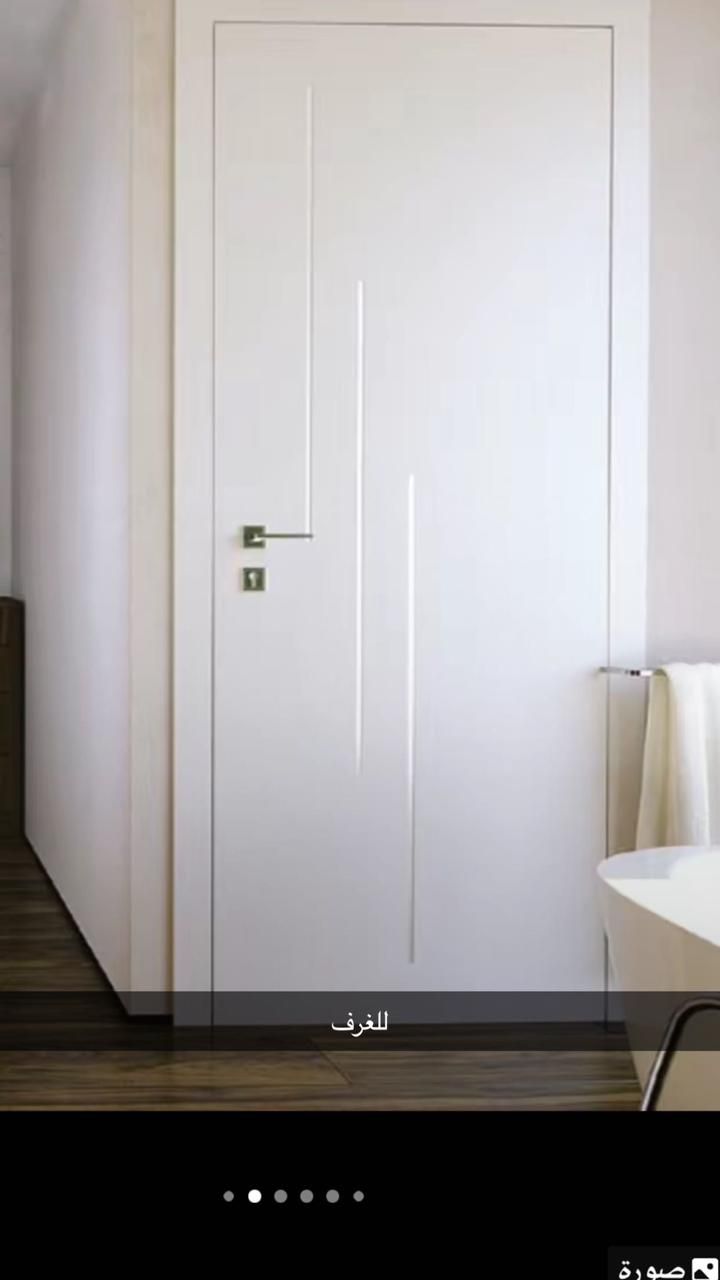 منجره منازلكم للابواب الخشبيه 0554984386