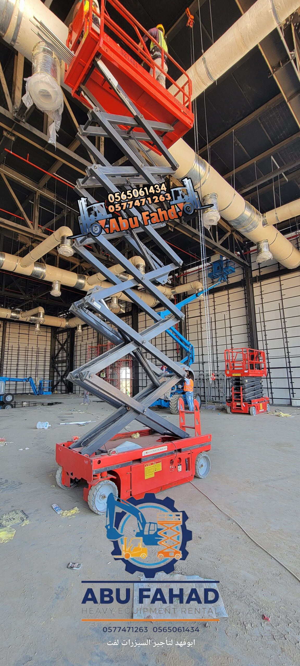 1. *سيزر لفت 6 متر*: موديل حديث للإيجار – ارتفاع 6