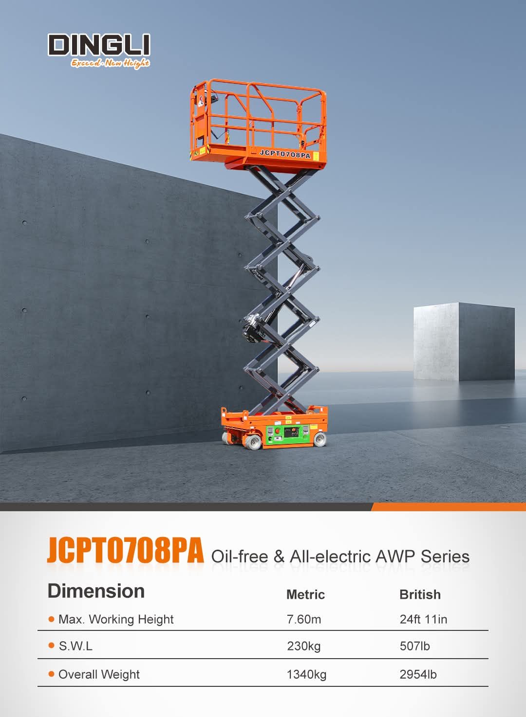 سيزرلفت ومانلفت للايجار شهري سنوي أسبوعي يومي