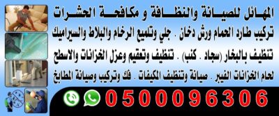 6008b2f2-a97f-46f5-a267-ce4b6f9ac6c5