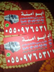 61d8e0ff-29ae-4aa8-871f-f025088fd1bb