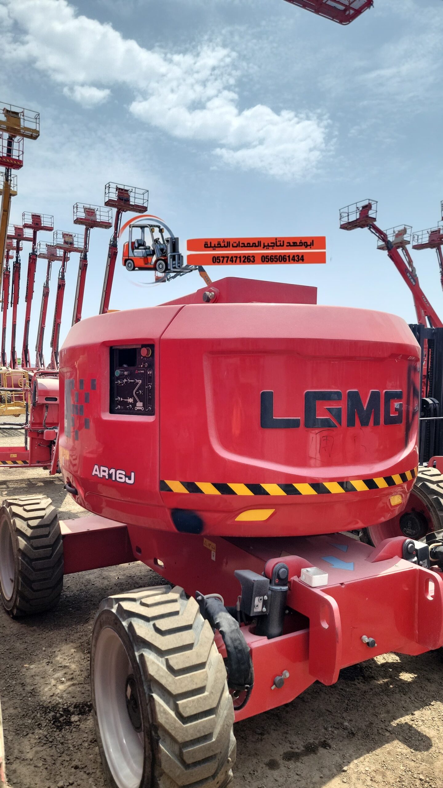 مان لفت للايجار متوفرة بجميع المقاسات والمديلات ال