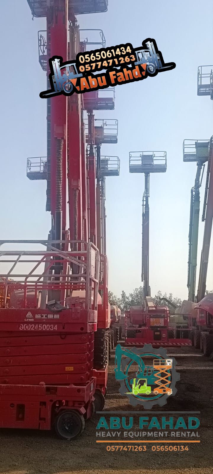 مان لفت للايجار جميع انواع المقسات ومديلات حديثه 2