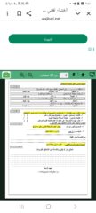 64f50774-1ac3-4938-a178-5f12d2a69c26