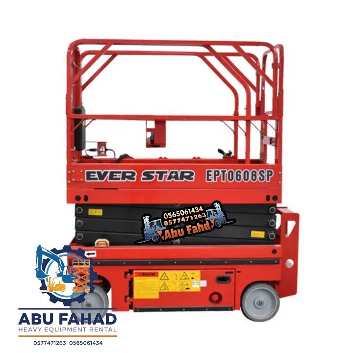 متوفر سيزرات لفت بكل المقاسات وأسعار مناسبة! تقدر