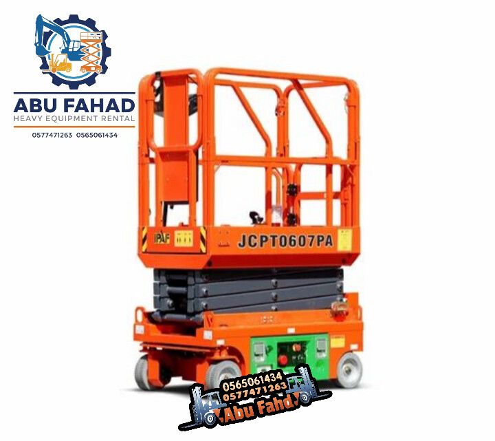 متوفر سيزرات لفت بكل المقاسات وأسعار مناسبة! تقدر