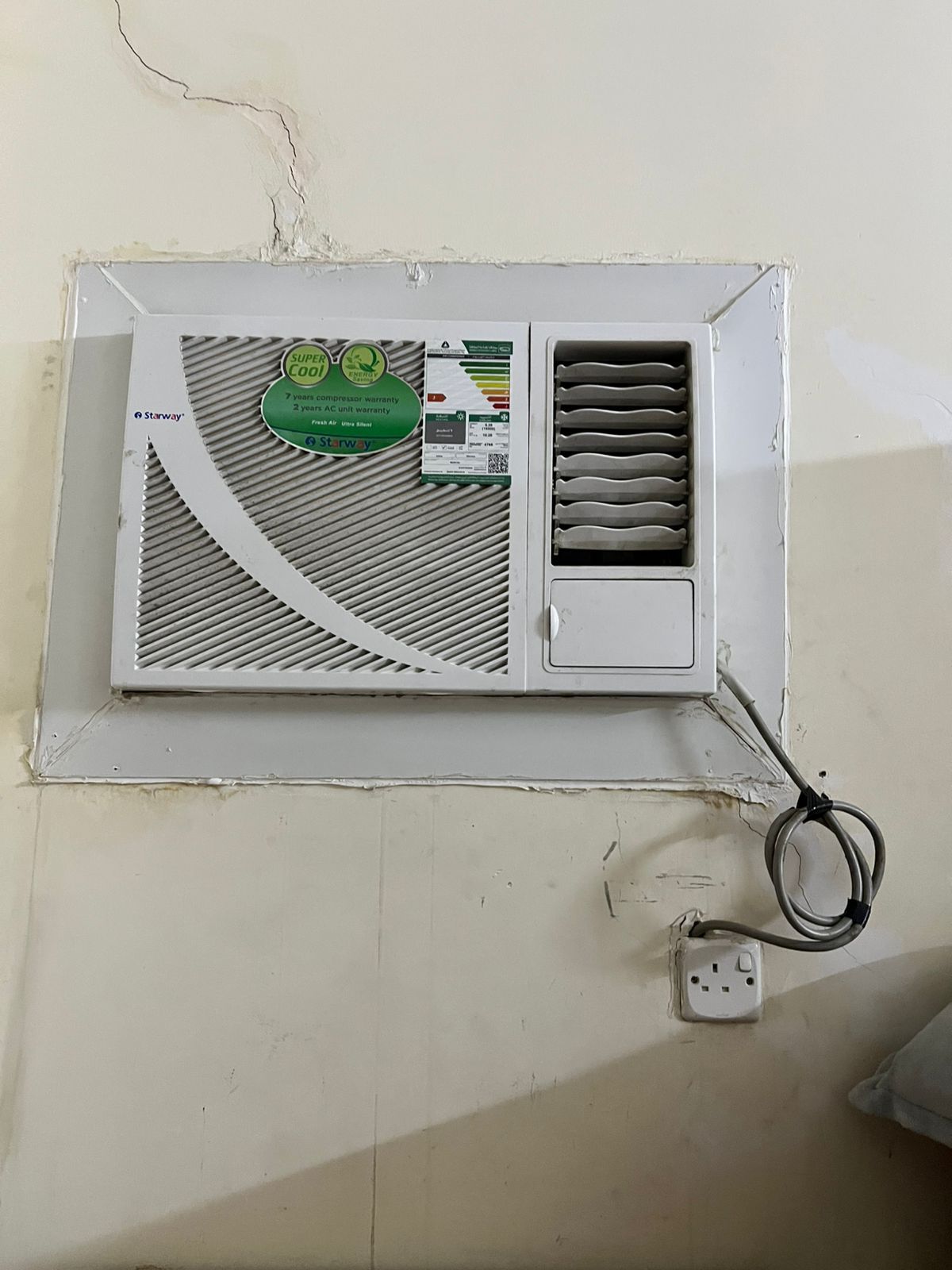 شراء أثاث مستعمل الحائر الغناميه