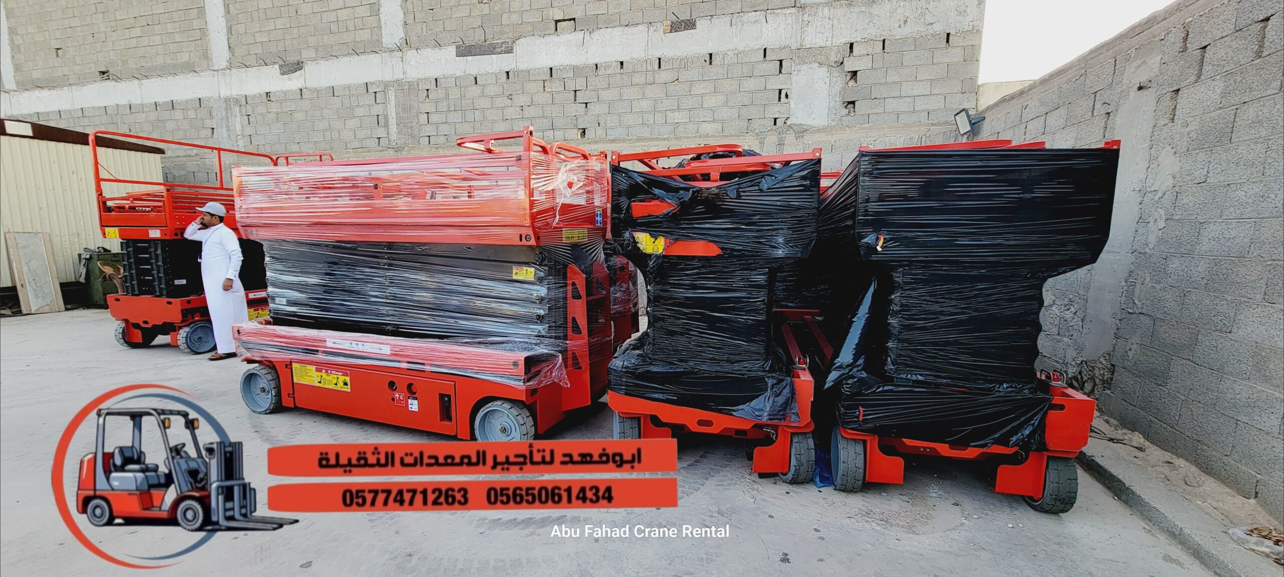 متوفر سيزرات لفت بكل المقاسات وأسعار مناسبة! تقدر