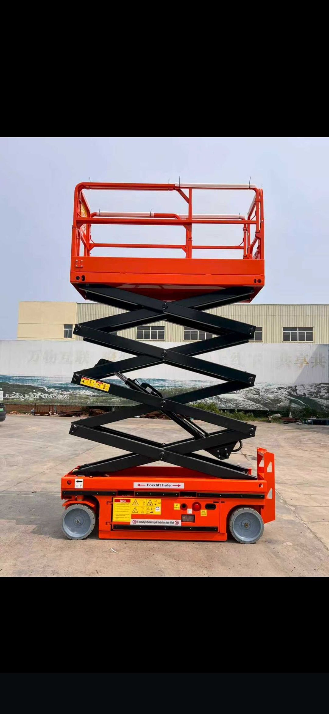 سيزر لفت للايجار #سيزرلفت_للايجار