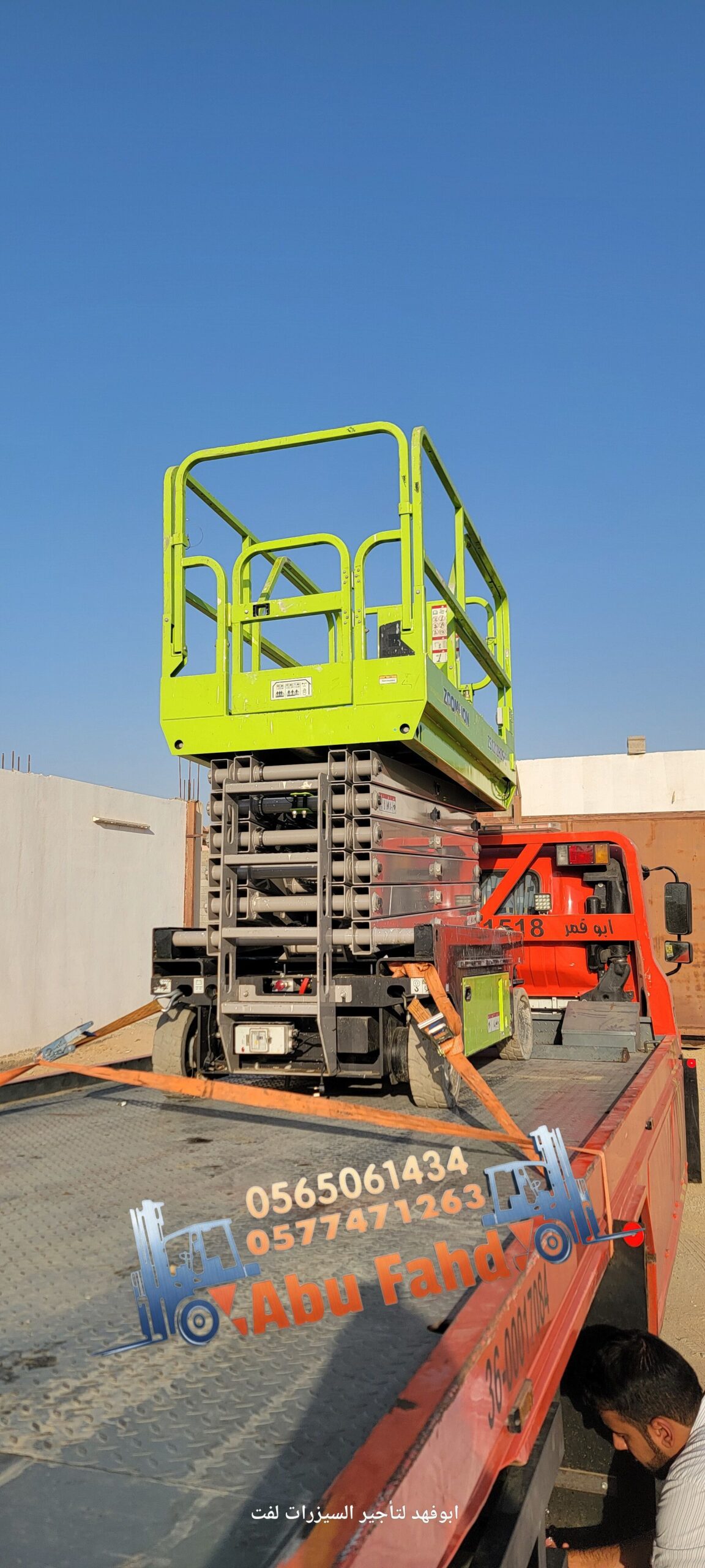 سيزر لفت للايجار موديل حديث سيزر لفت 10متر للايجار