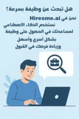 6b507991-483a-4826-aa09-eb806e963477