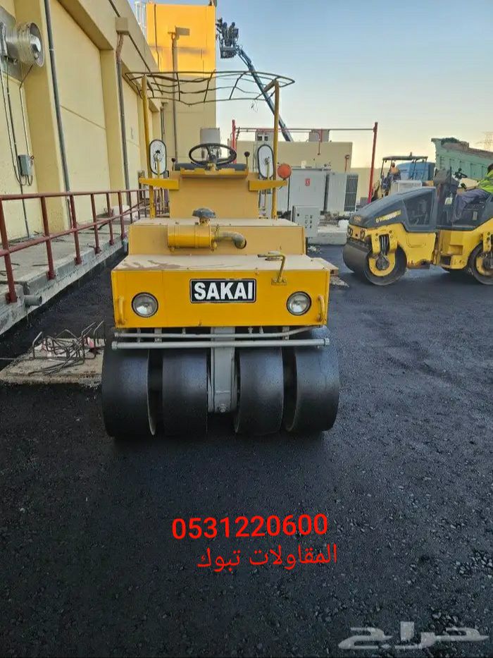 المقاولات تبوک