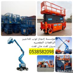 723454e6-8e75-4359-8439-d68e255ed404