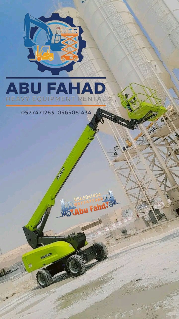 مان لفت للايجار جميع انواع المقسات ومديلات حديثه 2