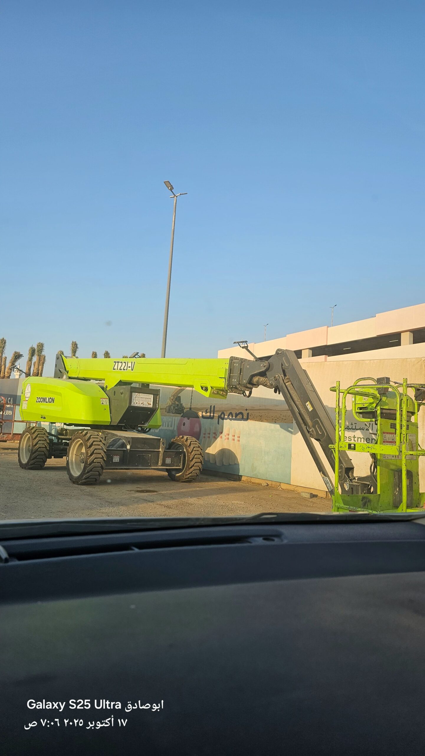 سيزرلفت ومانلفت للايجار شهري سنوي أسبوعي يومي