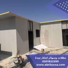 7608da5f-6bf4-4a09-9607-96570724e35b