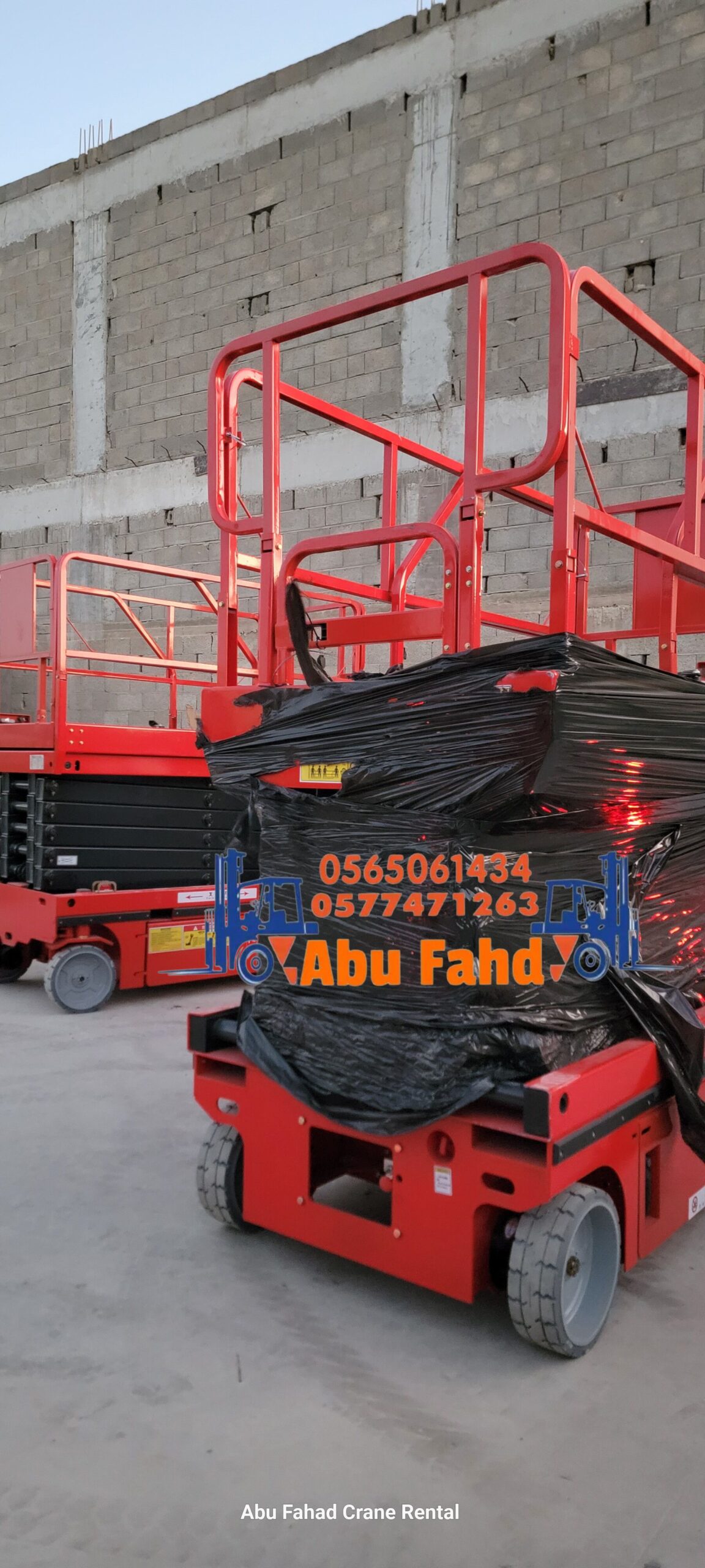 متوفر سيزرات لفت بكل المقاسات وأسعار مناسبة! تقدر