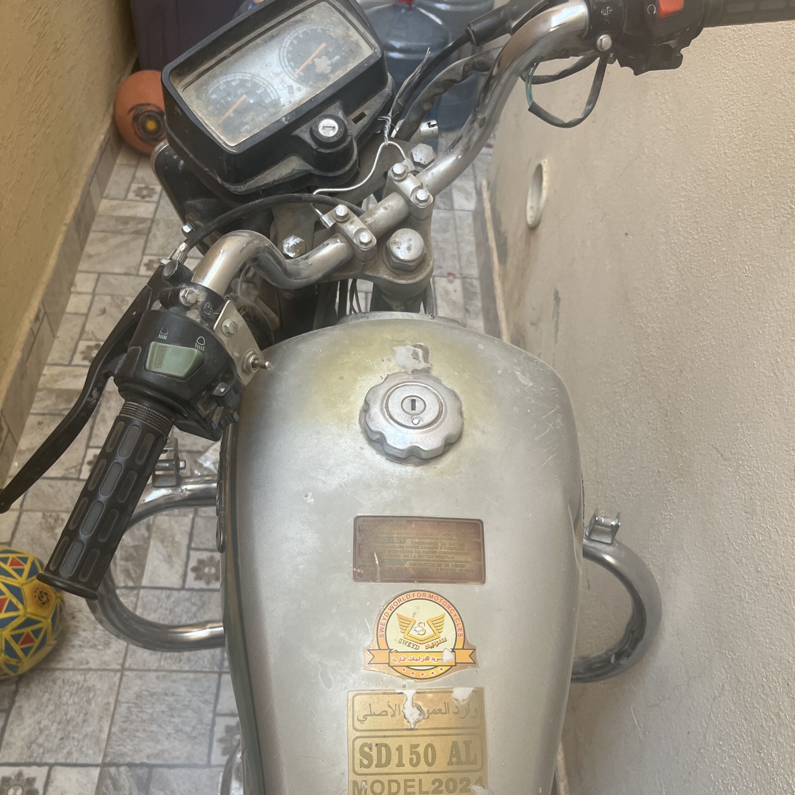 الرياض ظاهرة لبن