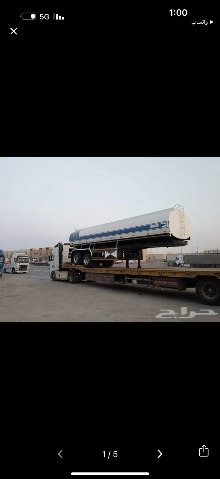 تانكي ماء للبت جديد