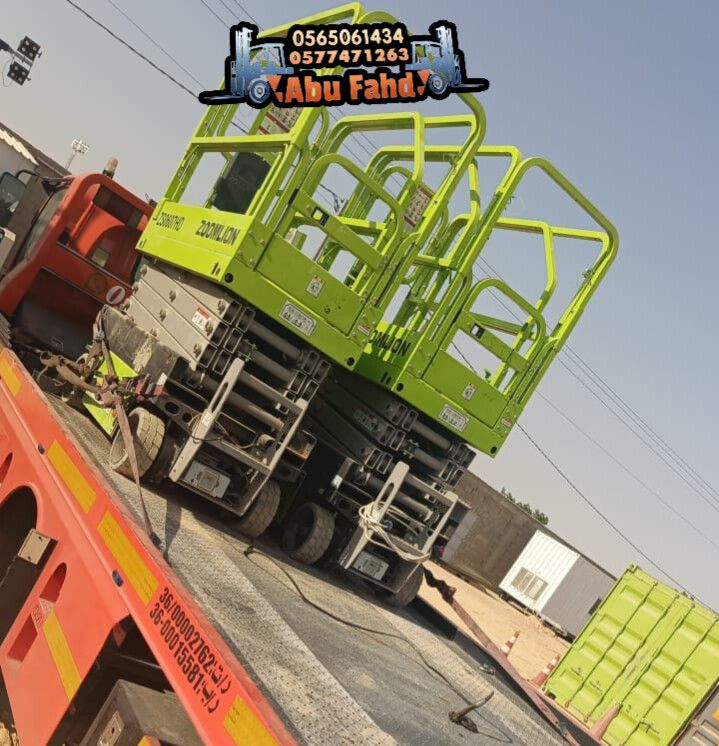 سيزرلفت 8متر للايجار في جده مكه المكرمة 1. *سيزر ل