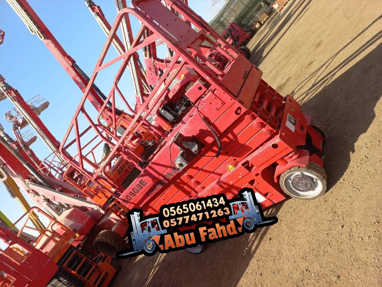 سيزرلفت 12متر للايجار اليومي والاسبوعي والشهري في