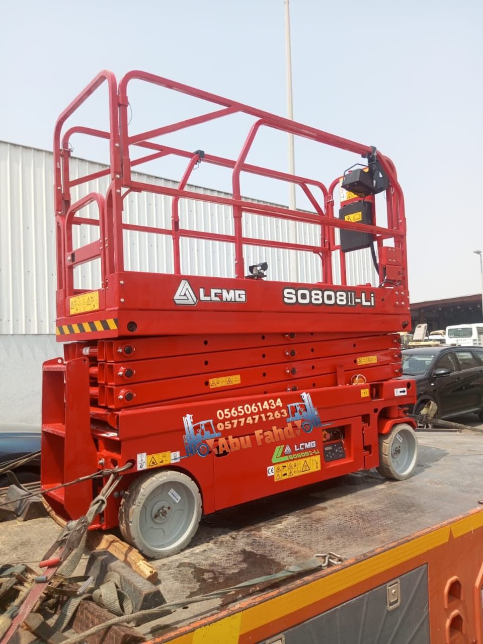 سيزرلفت 8متر للايجار في مكه المكرمة جده