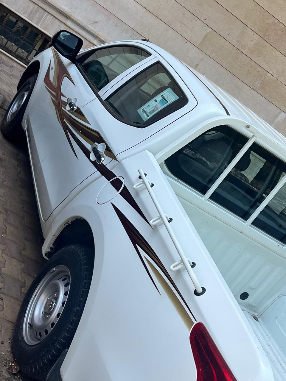 المدينه المنوره