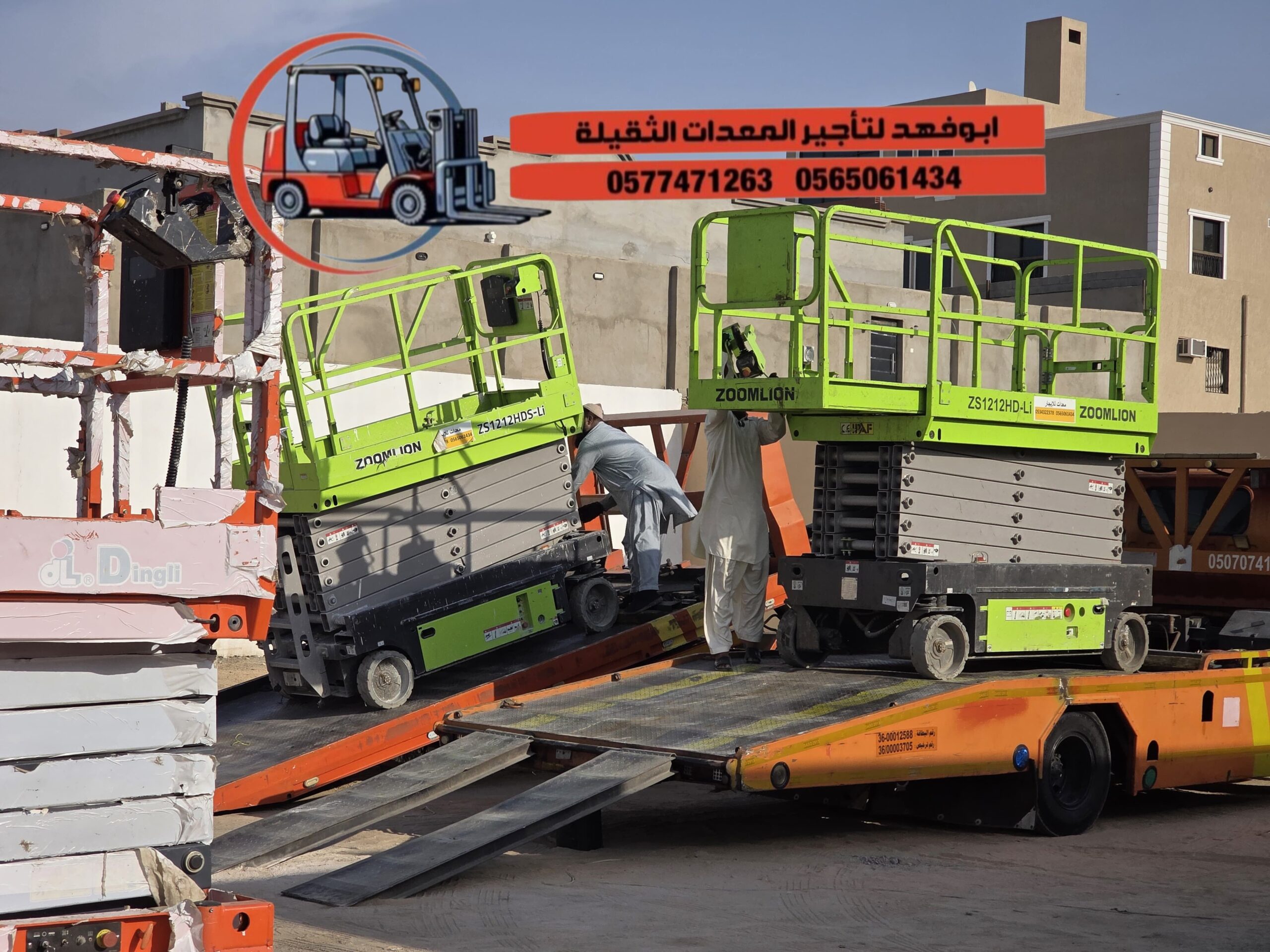 1. سيزر لفت 6 متر: موديل حديث للإيجار – ارتفاع 6 أ