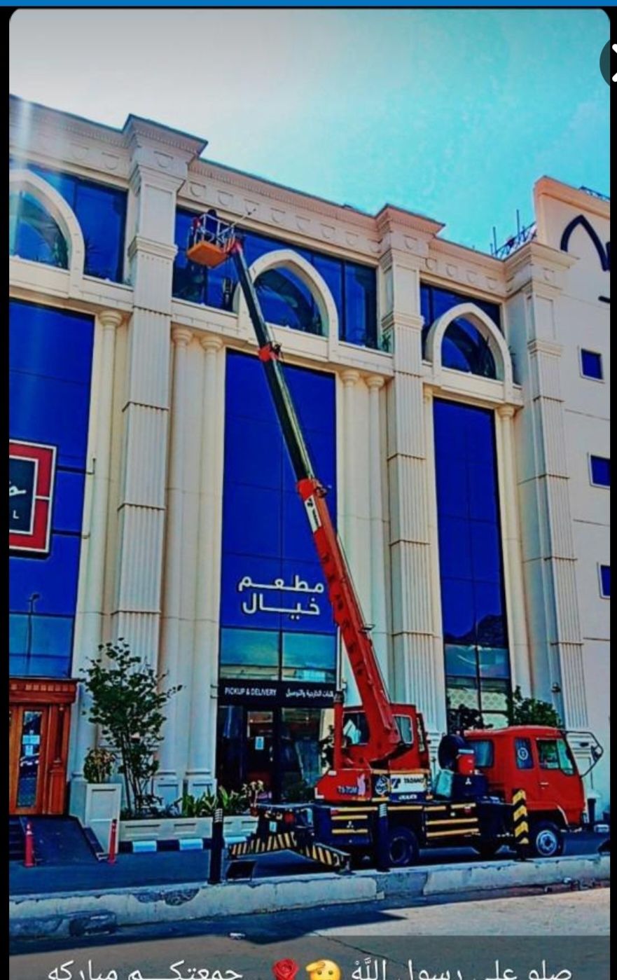 ونش كرين مكه المكرمه