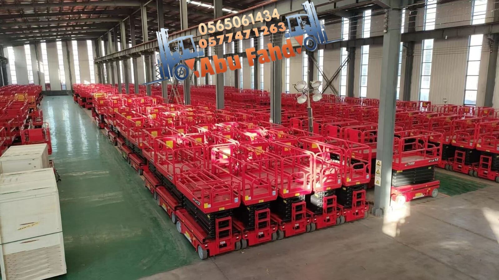 رافعة مقصية 12متر للايجار في المدينه المنورة رافعا