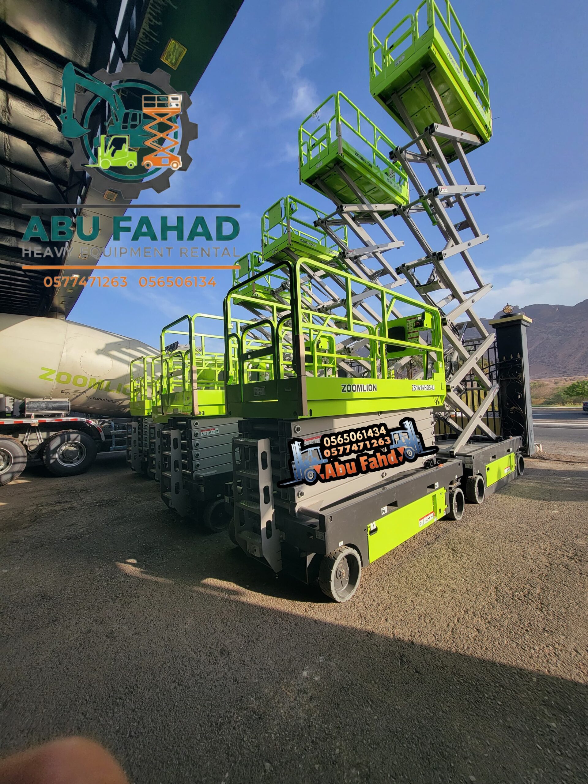 رافعة مقصية 12متر للايجار في المدينه المنورة رافعا