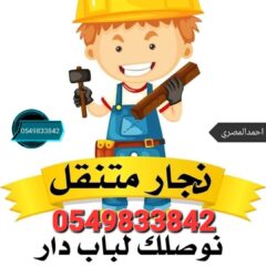 86c87d6b-4a74-4918-af9b-47f1ea754dd6