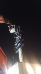 87743fb7-6782-432c-be36-65fd8870310e