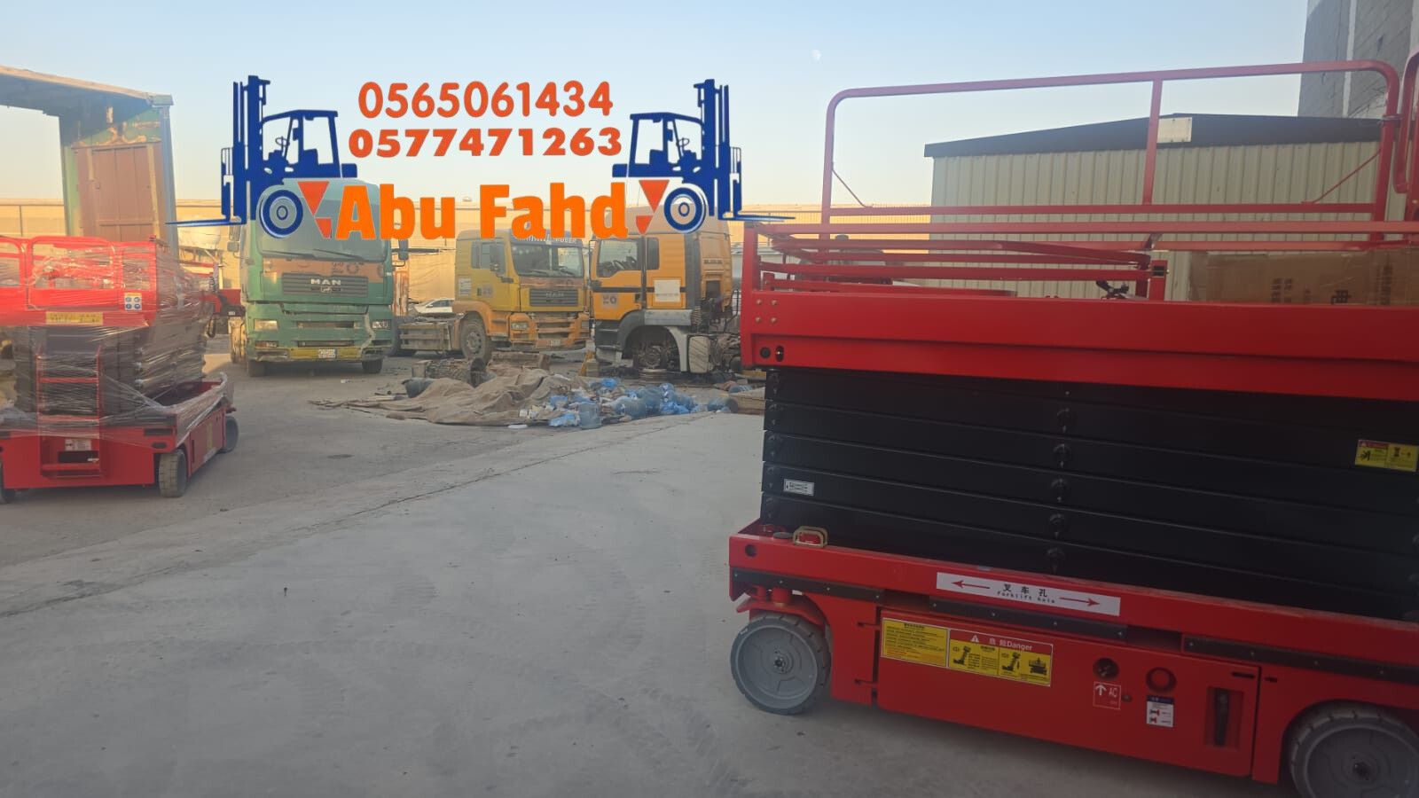 متوفر سيزرات لفت بكل المقاسات وأسعار مناسبة! تقدر