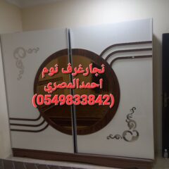 8f862591-f316-4d7f-962a-7fa1530d2e88