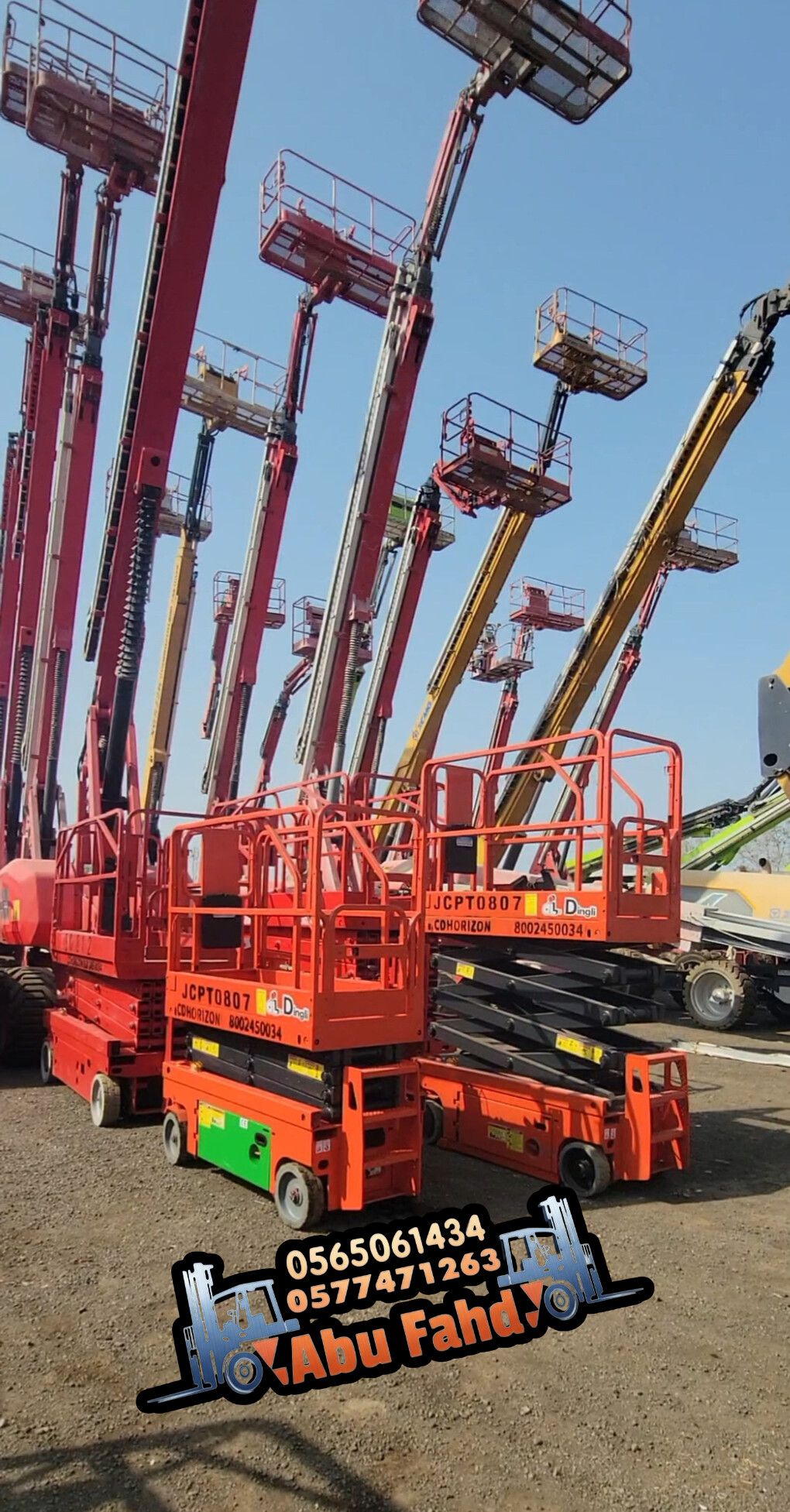 رافعة مقصية 12متر للايجار في المدينه المنورة رافعا