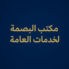 93D6C7B5-7834-43C7-BB5C-B75A13060992