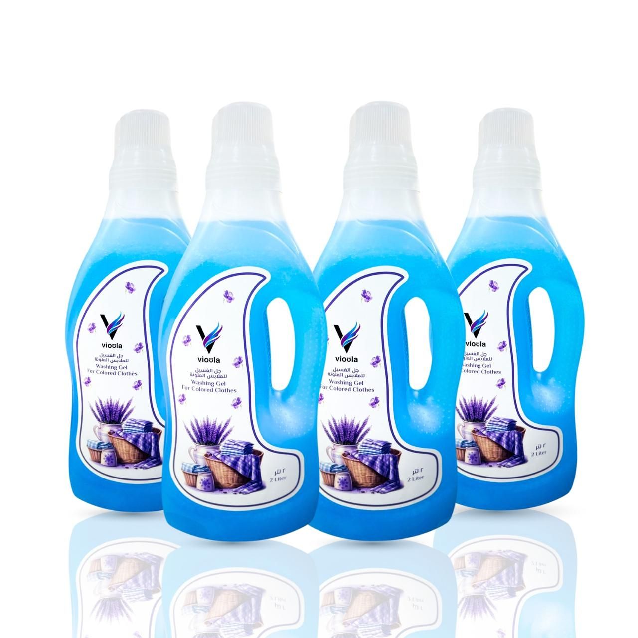 باقة المنظفات المميزة ١٤ منتج من شركة فيولا