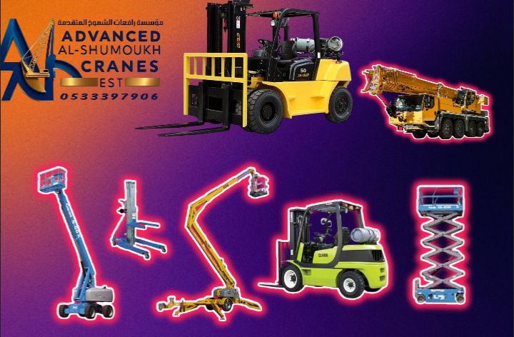 #سيزرلفت_للإيجار_مانلفت_للايجار_سقالات_كهربائيه #0